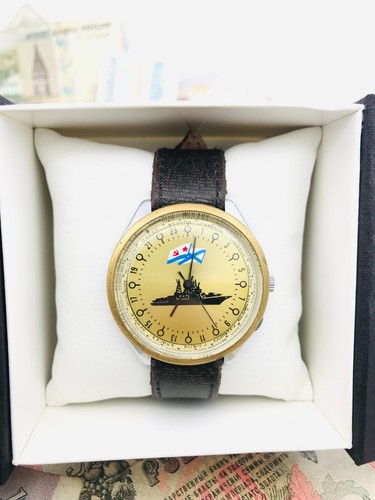 Rare raketa 24 cities - rare,