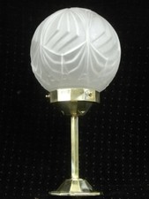 🇫🇷 ANCIEN GLOBE