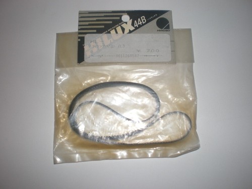 Vintage hirobo 1 - vintage,
