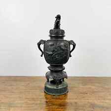 Ancien Brûle-Parfum en Bronze