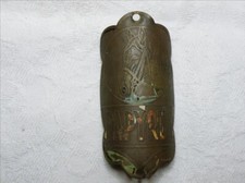 PLAQUE DE VELO ANCIENNE CYCLES PAPYRUS emblème tête de cheval no Peugeot