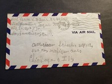 APO 20 KOREA 1951 KOREAN WAR Army Cover HQ TAQUE MP Command