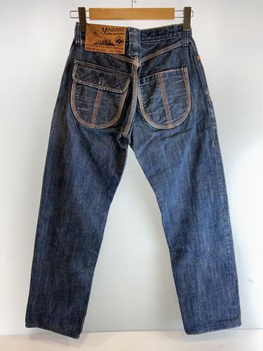 Pantalons evisu - pantalons, 27