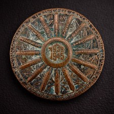 WWII Commemorative Bronze