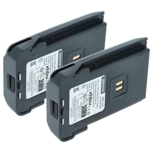 Batterie comme alinco - 2x,