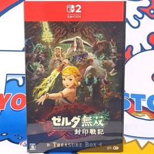 Zelda Hyrule Warriors: Age of Imprisonment Limited Edition Switch 2 Japan [Multi