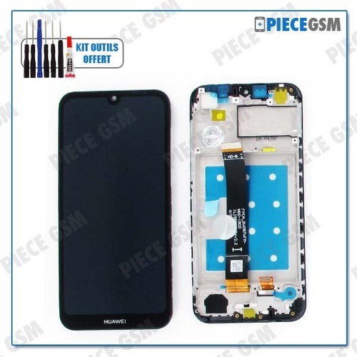 Ecran lcd vitre tactile - ecran,