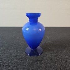 Vase Ancien En Opaline