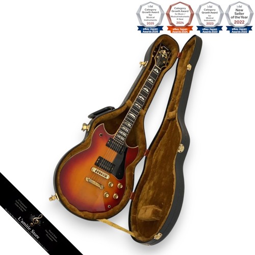 Guitare électrique yamaha - guitare,