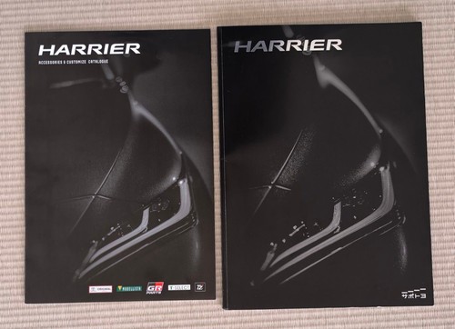 Toyota harrier catalog types - harrier,