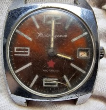Montre militaire soviétique Vostok Komandirskie Chistopol Zakaz MO URSS...