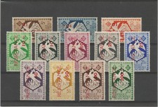 COLONIES FRANCAISES - A.E.F