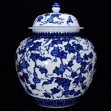 16,8 "Marqué bleu blanc en porcelaine Fulu gourde motif pot pot crock