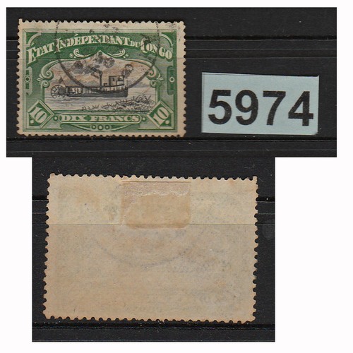 5974 congo belge - 1894-1900, lot