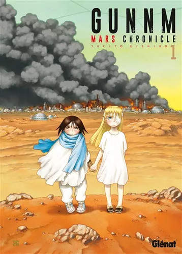 Gunnm mars chronicle vol - gunnm,