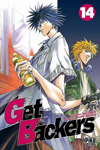 Get backers vol aoki - backers,