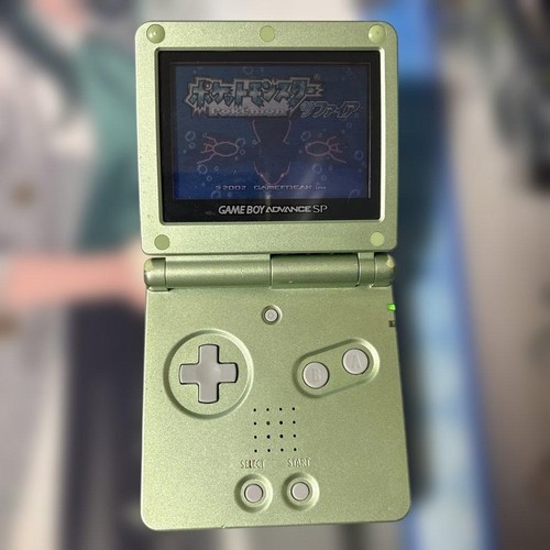 Nintendo gameboy advance - advance, sp