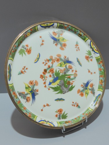 Plat limoges raynaud tetard - -plat,