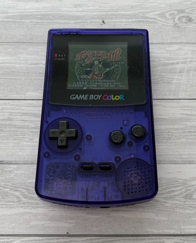 Nintendo game boy - boy, color