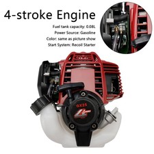 25cc 4-stroke engine weed