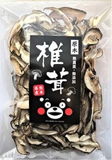 Fabriqué en tranches de