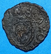 SORA ♦ Charles VIII Horse with Lilies ♦ RR