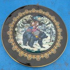 Assiette Villeroy Boch