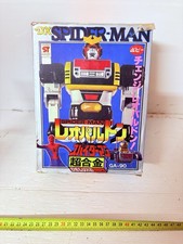 Leopaladon Spiderman DX GA-90
