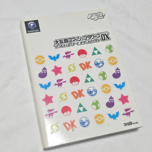 Super smash bros melee game - smash,