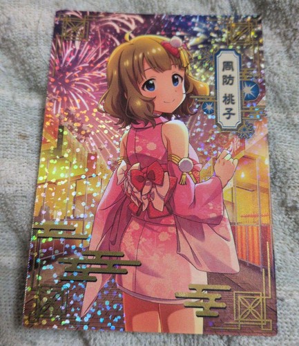 The idolm ster tours - tours, campagne