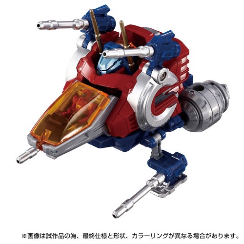Takaratomy diaclone reboot - takaratomy,