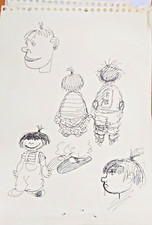 TARDI : dessin non-signé, original, croquis, crayon