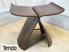Sori Yanagi Butterfly Stool Rosewood  RW-ST Tendo Mokko Japan Good design