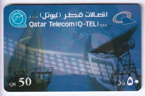 Asie telecarte phonecard - asie, /