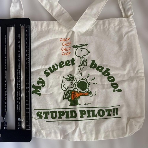 Sac bandoulière coton - sac,
