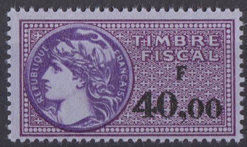 Timbre fiscal france neuf - timbre,