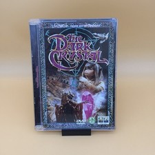 DVD - THE DARK CRYSTAL - édition belge