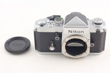 [Top COMME NEUF] Boîtier