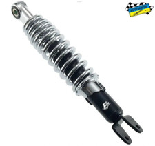 Amortisseur Hydraulique L.280Mm YAMAHA AEROX 100Cc 2T EU2 De 2000 À 2002