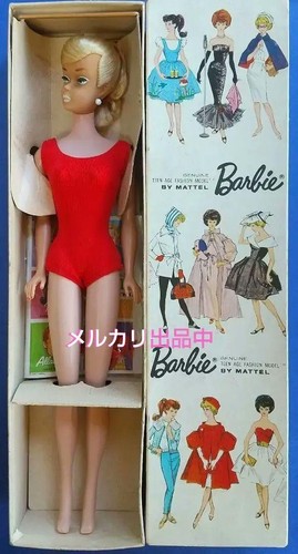 Figurine vintage barbie - vintage, swirl
