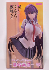 Veuillez les porter, figurine