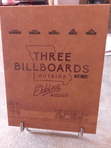 Three billboards outside - three,