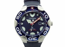 CITIZEN Promaster Marine