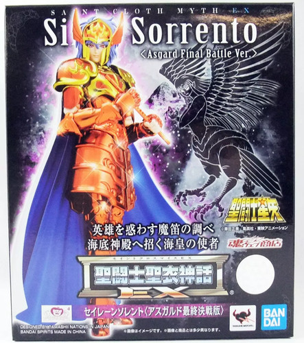 Saint seiya myth - myth, cloth