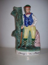 Vase vintage golfeur -