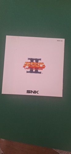 Snk aso last - ii,