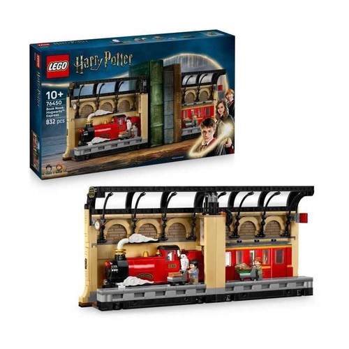 Lego harry potter 76450 book - lego,