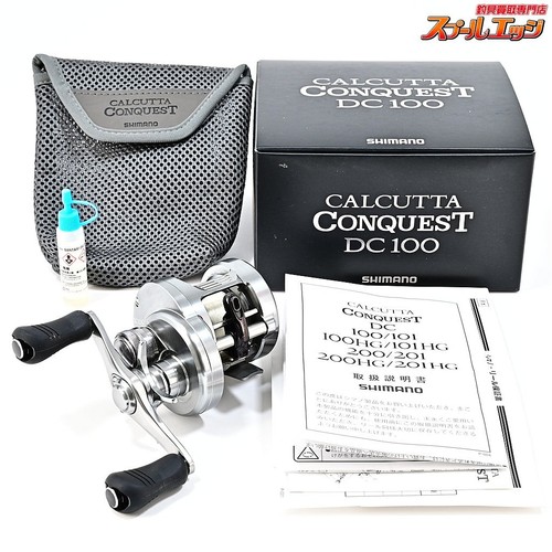 Moulinet pêche shimano 20 - de,