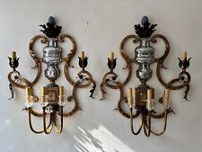 ~ Monumental Maison Bagues Blue & Gold Crystal Flowers Huge French Sconces, c19~