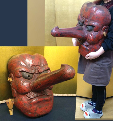 Masque sculpture bois - masque,